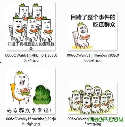 吃瓜群众怎么下载,吃瓜群众也能轻松下载！