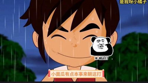 蓝牙吃瓜完结后续,揭秘科技巨头背后的甜蜜较量