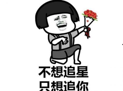 吃瓜走起图片,揭秘娱乐圈那些不为人知的幕后故事