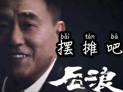 请老板吃瓜,来份夏日清凉——请吃瓜盛宴