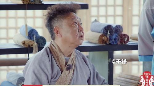 吃瓜于谦,揭秘相声大师的幽默人生