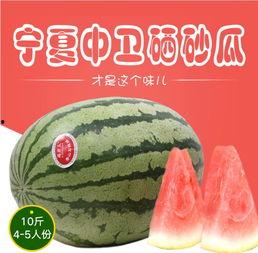 吃瓜品经典,揭秘娱乐圈背后的故事与真相